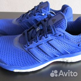 Adidas glide boost outlet hombre