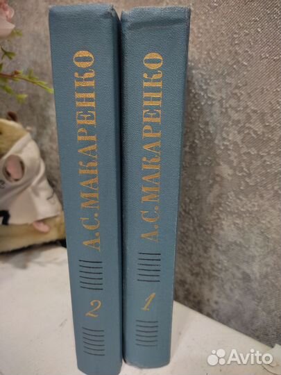 Книга
