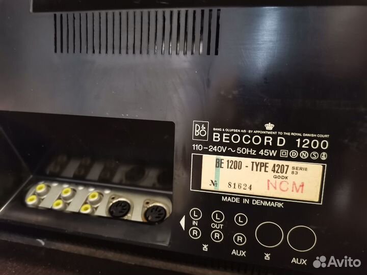 Катушечный магнитофон Bang & Olufsen Beocord 1200