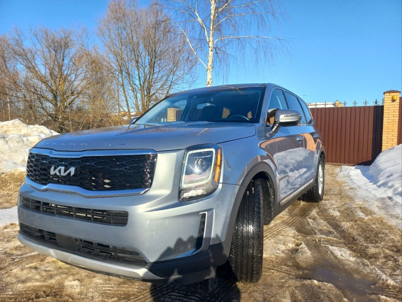 Kia Telluride
