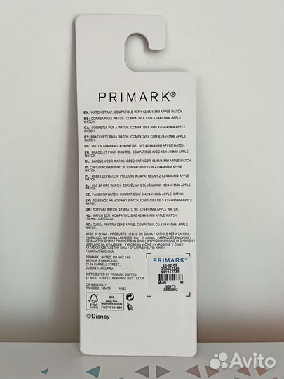 Браслет для apple watch 42/44/45 мм