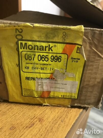 Ремкомплект стартера monark 087065996