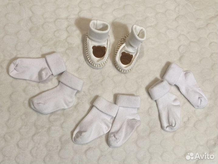 Пакет одежды 62