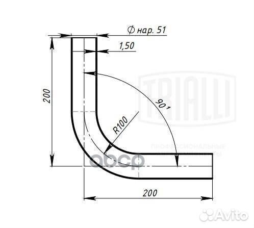 Труба с гибом d51, угол 90 (алюм. сталь) EMP51