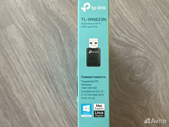 USB адаптер