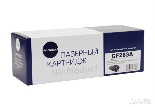 Картридж HP LJ CF283A