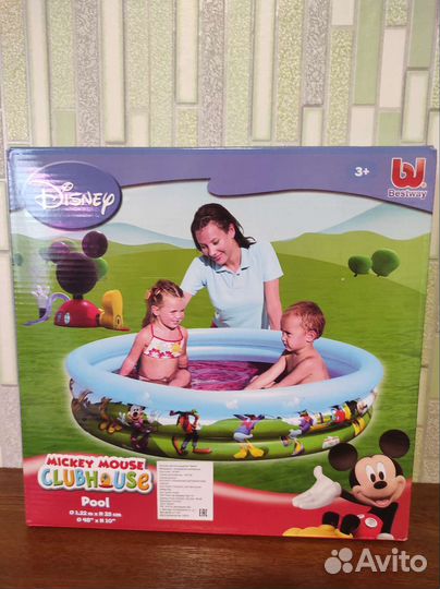 Детский надувной бассейн