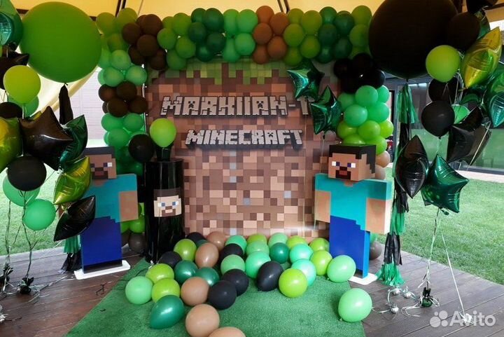 Детская фотозона в аренду