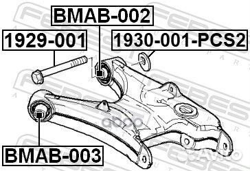 Сайлентблок заднего нижнего рычага bmab-003 Febest