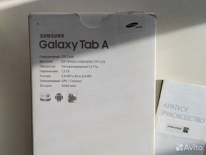 Планшет Samsung tab А