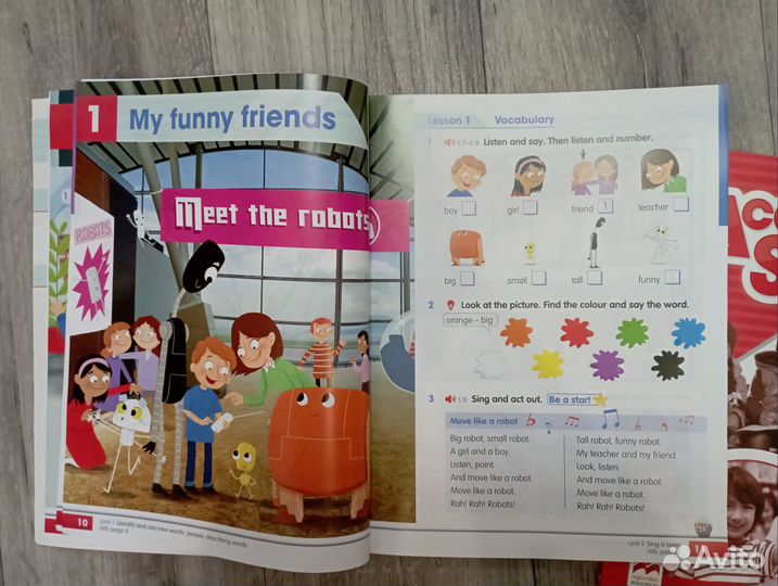 Academy stars 1 уровень цена за всё