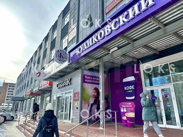 Офис, 21 м² в Новосибирске | Продажа коммерческой недвижимости в ...