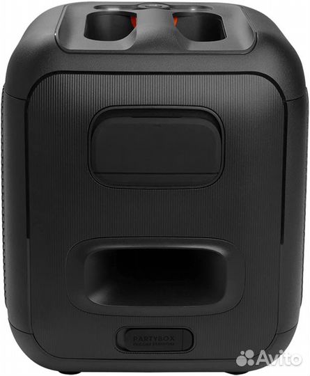 JBL Partybox Encore Essential