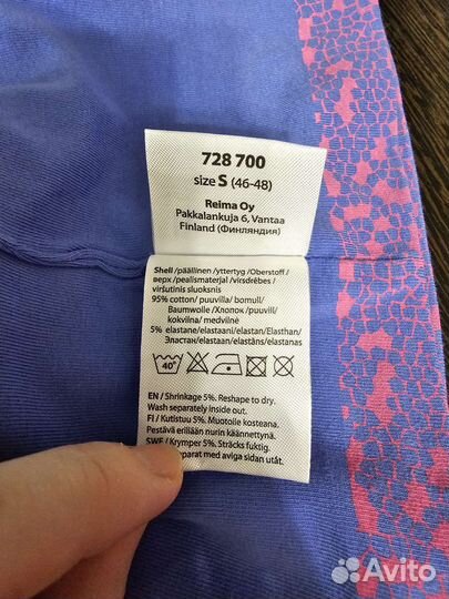 Шапка новая lassie/reima