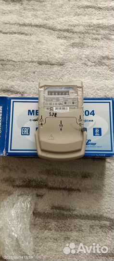 Счëтчик электрической энергии