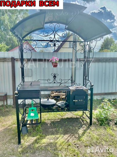 Мангалы с крышей