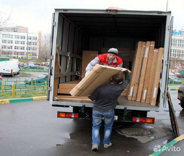 Грузоперевозки,газель,грузчики,переезды