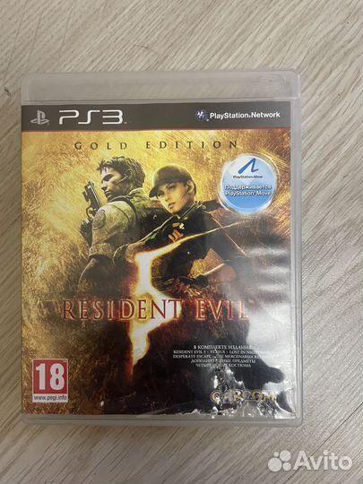 Resident evil 5 gold edition ps3