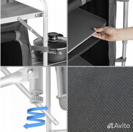 Кухня туристическая 3 секции