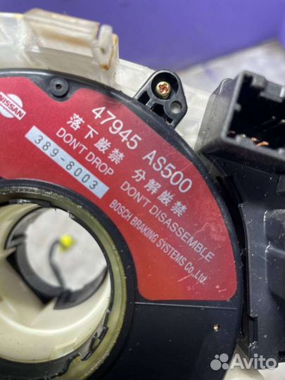 Шлейф руля Nissan Primera 12 2004