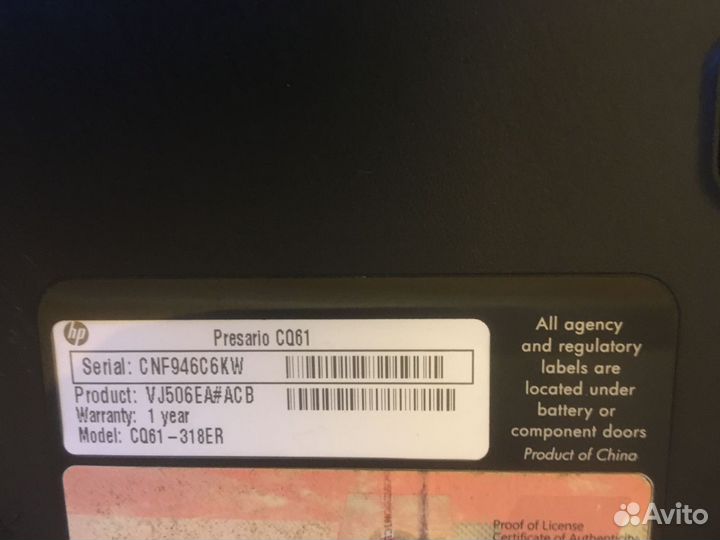 HP Compaq Presario CQ61 (по запчастям, отправка)