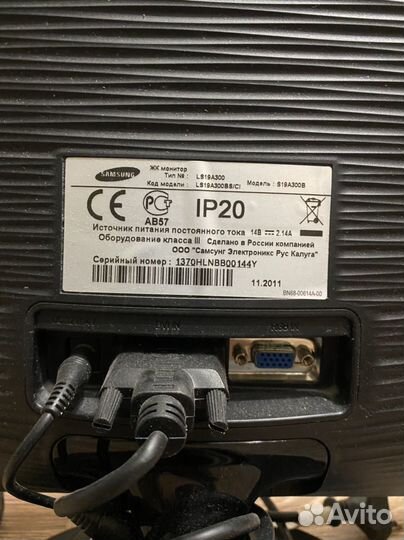 Монитор Samsung 19 дюймов