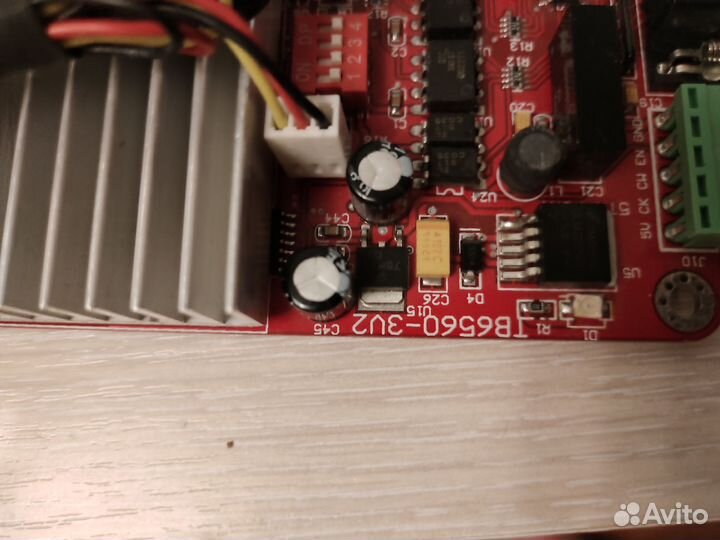 Драйвер шагового двигателя 3 оси.TB6560-3v2