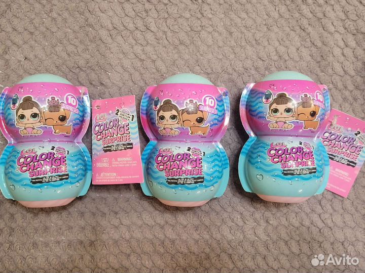 LOL Color Change Surprise