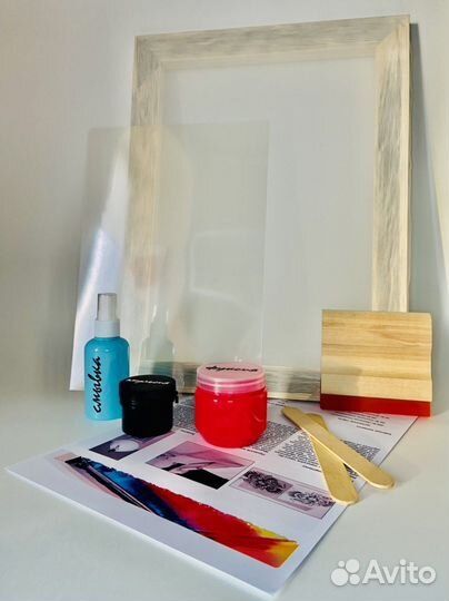 Рама с сеткой