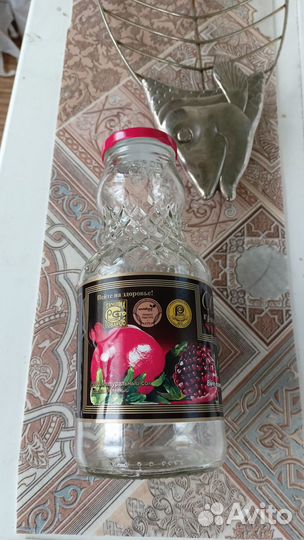 Банки с Крышкой 1 л чистые целые красивые