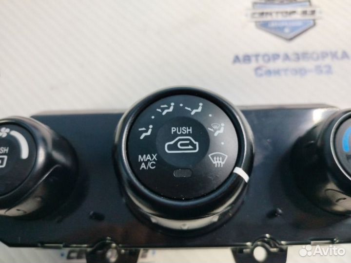 Блок управления отопителем Kia Sportage 2