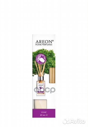Диффузор ароматический areon Home Perfume Stick