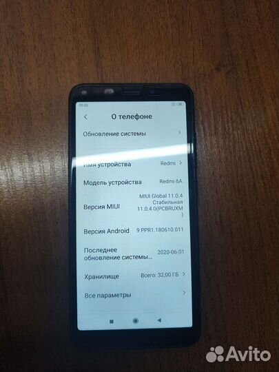 Xiaomi Redmi 6A, 2/32 ГБ