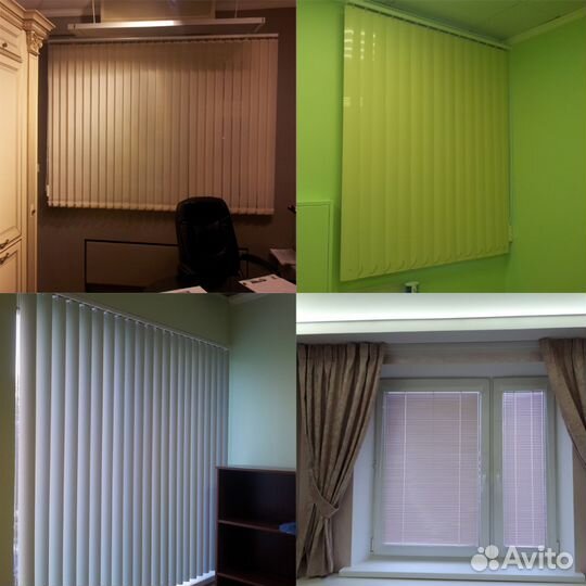 Жалюзи, Рулонные шторы, Плиссе, Римские шторы