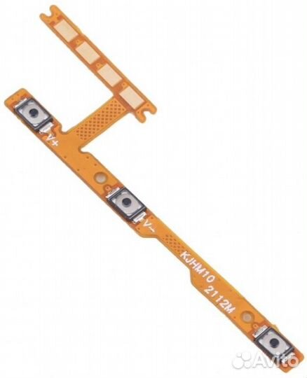 Шлейф для Xiaomi Redmi 10 на кнопки громкости + вк