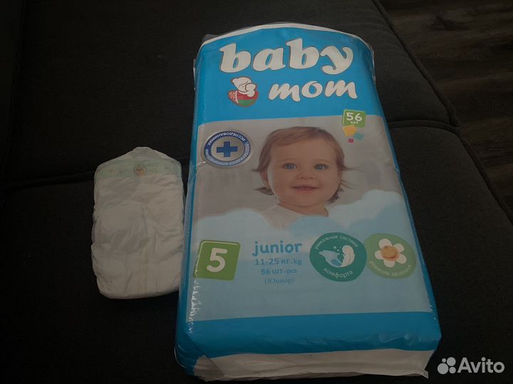 Подгузники baby mom