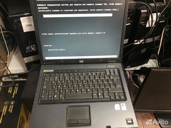 Ноутбук 2ядра, 512мб, 80HDD