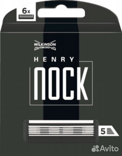 Wilkinson Sworв Henry Nock / Бритвенный станок