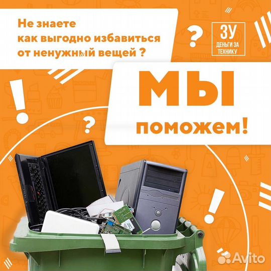 Домашний кинотеатр LG S63t1-s г19