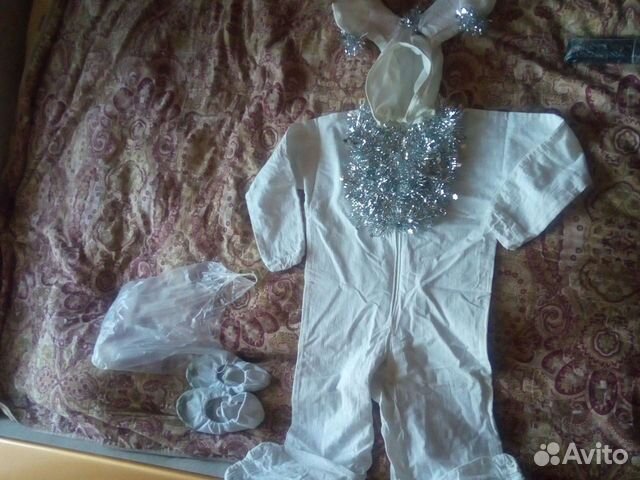 Костюм Зайца