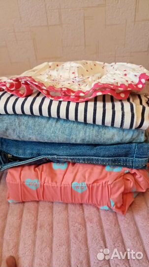 Вещи пакетом на лето