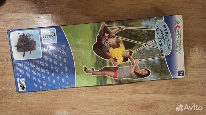 Качели каноэ