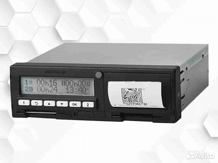 Тахограф Штрих с чипом нкм.Под ключ