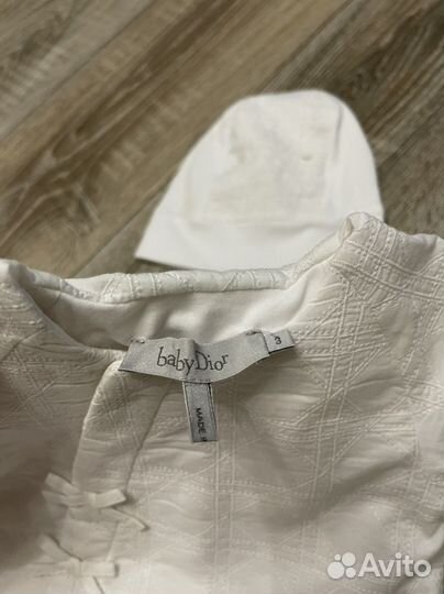 Конверт на выписку комплект baby dior