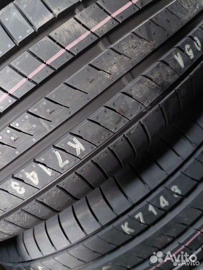 Nexen N'Fera RU5 205/65 R16 95H