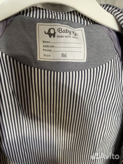 Куртка детская 86 размер б / у