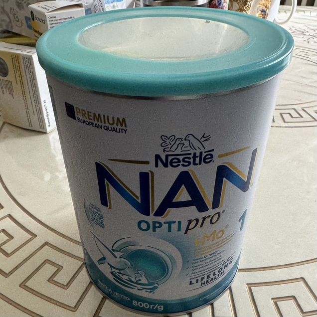 Nan 1