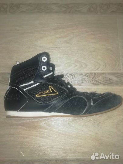 Боксерки детские