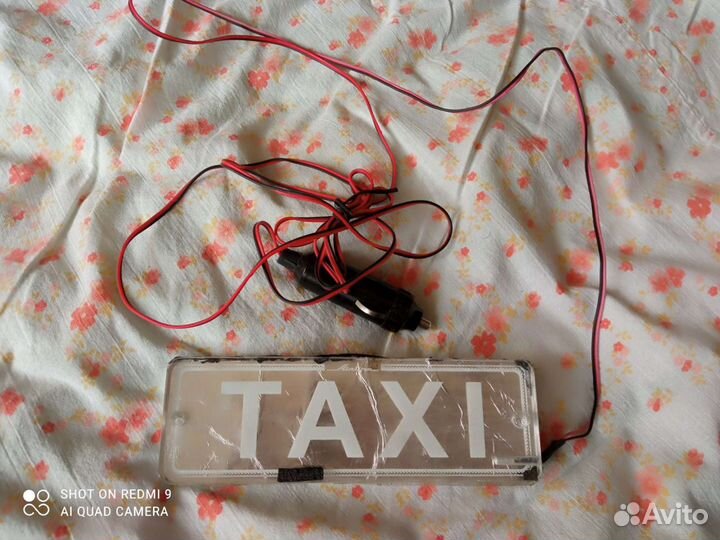 Светодиодная вывеска такси