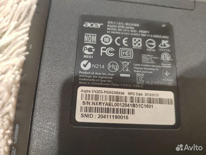 Acer aspire 5742 zg